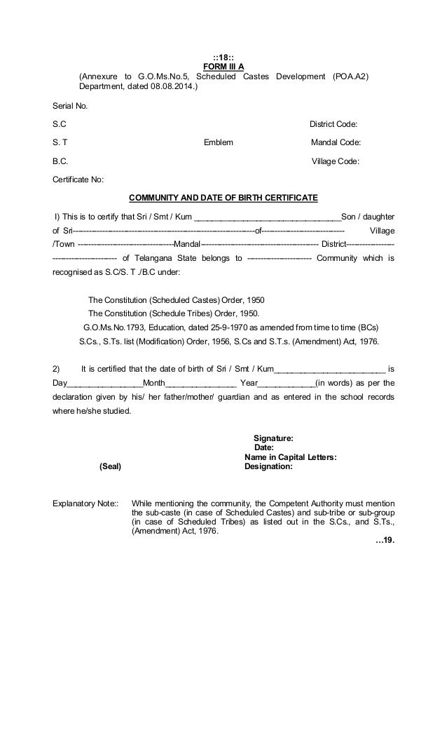 Caste Certificate Form Pdf
